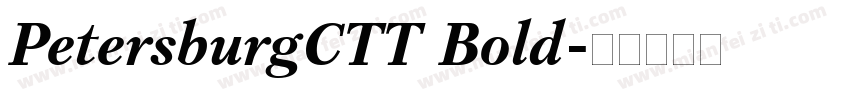 PetersburgCTT Bold字体转换